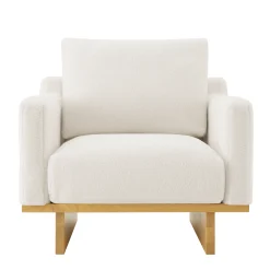 Mid-Century Modern White Minimalist Accent Chair with Solid Wood Frame